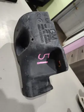 23233085 Gm Genuine Driver Side Assist Step Front Extension
