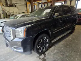 Gmc 3215848 Used Running Board Fits 2018 Yukon