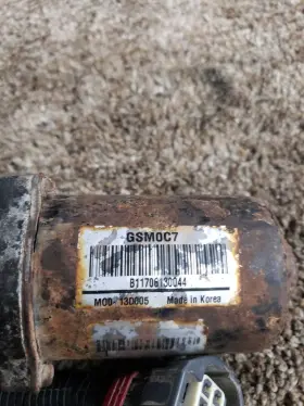 84407156 Gmc 16 17 18 Sierra Denali 1500 Left Running Board Power Motor Only #2
