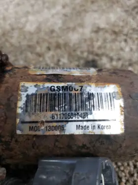 84407157 Gmc 16 17 18 Sierra Denali 1500 Right Running Board Power Motor Only #2