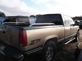 122.gm8595 Gmc Truck Tgmc1500 1995 Running Board 434306 #3