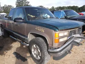 122.gm8595 Gmc Truck Tgmc1500 1995 Running Board 434306