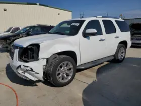 122.gm9212 Gmc Truck Local Pickup Only Yukon 2012 Running Board 566362