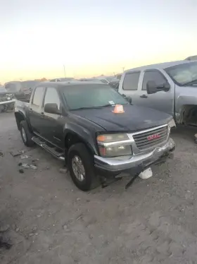122.gm9b05 Gmc Truck Canyon 2005 Running Board 3950744 #2