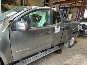 122.gm9b18 Gmc Truck 2018 Canyon Drivers Side Running Board E778298 #2
