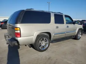 122.gm9j01 Gmc Truck Local Pickup Only Yukonxl15 2001 Running Board 563052 #3