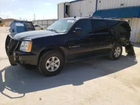 122.gm9j09 Gmc Truck Local Pickup Only Yukonxl15 2009 Running Board 533178