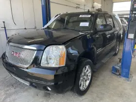 122.gm9j14 Gmc Truck Yukonxl15 2014 Running Board 901756 #3