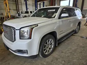 122.gm9j17 Gmc Truck 2017 Yukon Xl 1500 Drivers Side Running Board E795270