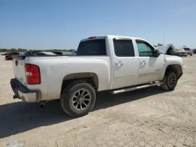 122.gm9m08 Gmc Truck Local Pickup Only Sierra150 2008 Running Board 562229 #3