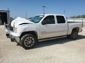 122.gm9m08 Gmc Truck Local Pickup Only Sierra150 2008 Running Board 562229