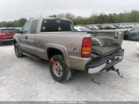 122.gm9n02 Gmc Truck Sierra250 2002 Running Board Driver Side 742938 #3