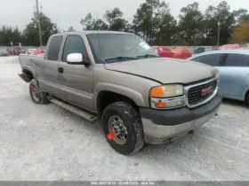 122.gm9n02 Gmc Truck Sierra250 2002 Running Board Driver Side 742938