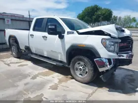122.gm9n20 Gmc Truck Local Pickup Only Sierra250 2020 Running Board 567002
