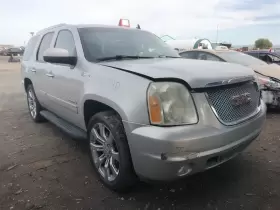 15914679 Gmc Truck 2007-2014 Yukon Black Passenger Running Board Oem