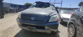 08l33-s9v-10021 Honda 08l33s9v10021 Chrome Passenger Right Running Board Fits 2007 Pilot Oem #3