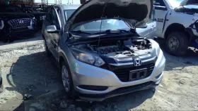 122.ho1216 Honda Hr-v 2016 Running Board 4530792 #2