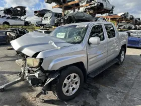 122.ho1708 Honda Ridgeline 2008 Running Board 1228481
