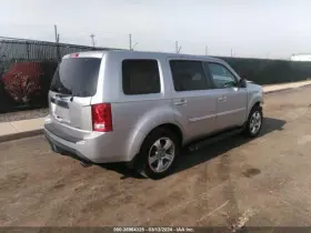 6851811 Honda Used Running Board Fits 2015 Pilot Grade A