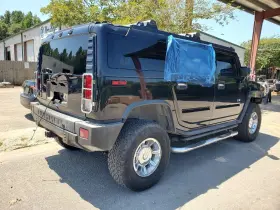 2337131 Hummer Used Running Board Fits 2005 H2 Grade A