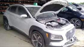 122.hy1518 Hyundai Kona 2018 Running Board 4533262 #2