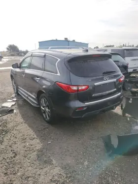 122.in1j14 Infiniti Qx60 2014 Running Board 3744620 #3