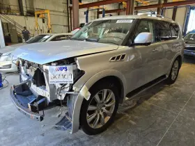 122.in1x14 Infiniti 2014 Qx80 Drivers Side Running Board E776770