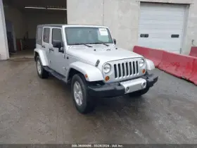 2108099 Jeep Used Running Board Fits 2008 Wrangler Grade A #2