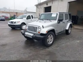 2108099 Jeep Used Running Board Fits 2008 Wrangler Grade A #3