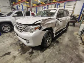 122.le1212 Lexus 2012 Gx460 Passenger Side Running Board E843512