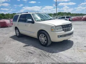 122.fd2207 Lincoln Navigator 2007 Running Board Driver Side 1188198