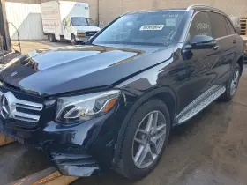 2536900155 Mercedes 19 Glc-300 Oem Left Running Board Aluminum Top Black Lower #3