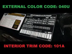 2536900255 Mercedes 19 Glc-300 Oem Right Running Board Aluminum Top Black Lower #2