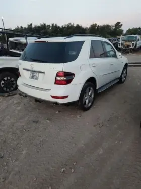 122.mb1211 Mercedes-benz Ml350 2011 Running Board 2981185 #3