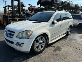 122.mb1407 Mercedes-benz Gl450 2007 Running Board 851864 #2