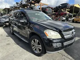 122.mb1408 Mercedes-benz Gl450 2008 Running Board 1124964 #2