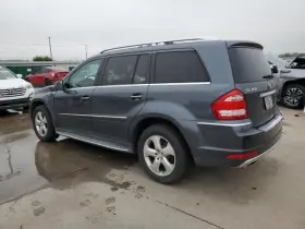 122.mb1412 Mercedes-benz Gl450 2012 Passenger Side Running Board 323478 #2
