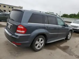 122.mb1412 Mercedes-benz Gl450 2012 Passenger Side Running Board 323478 #3