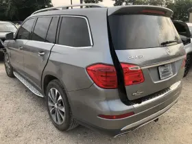 122.mb1914 Mercedes-benz 2014 2015 2016 Gl450 Running Board Side Step Left Driver 842095 #2