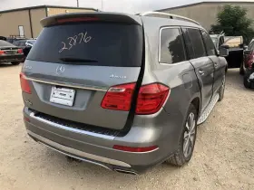 122.mb1914 Mercedes-benz 2014 2015 2016 Gl450 Running Board Side Step Left Driver 842095 #3