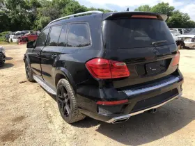 122.mb1915 Mercedes-benz 2014 2015 2016 Gl450 Running Board Side Step Left Driver 865731 #2