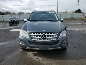 1646903175 Mercedes-benz 2010 Ml350 Silver/black Passenger Running Board Oem #3