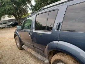 122.da1205 Nissan Local Pickup Only Pathfindr 2005 Running Board 562020 #2
