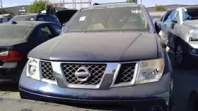 122.da1206 Nissan Grey Passenger Right Running Board Fits 2006 Pathfinder Oem #2