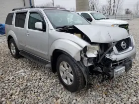 122.da1208 Nissan Pathfindr 2008 Running Board 3614681