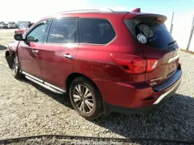 122.da1219 Nissan Pathfindr 2019 Running Board Passenger Side 742747 #3