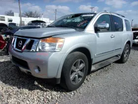 122.da1311 Nissan Armada 2011 Running Board 1528567