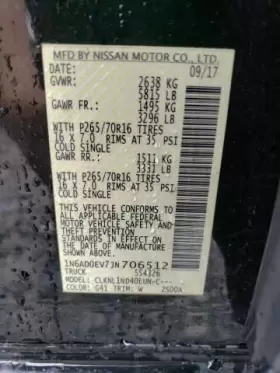 122.da1518 Nissan Frontier 2018 Running Board