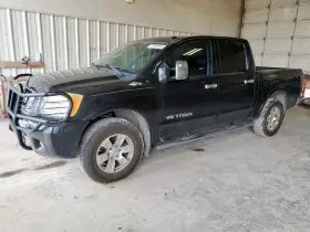 122.da1709 Nissan Local Pickup Only Titan 2009 Running Board 603489