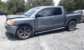 122.da1715 Nissan Titan 2015 Running Board 467904 One Side Only #2